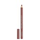 An undectectable perfecting line Soft, creamy texture glides perfectly onto the lips Enhanced by shea butter and grape seed oil Provides undetectable contour, matching all Rouge Edition lines | Veela Beauty | فييلا بيوتي