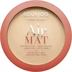 Bourjois Air Mat Powder 02 Light Beige |Veela Beauty