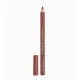 An undectectable perfecting line Soft, creamy texture glides perfectly onto the lips Enhanced by shea butter and grape seed oil Provides undetectable contour, matching all Rouge Edition lines | Veela Beauty | فييلا بيوتي