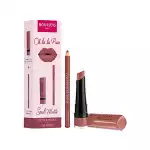 Bourjois Rouge Velvet The Lipstick Shade 13 Nohalicious + Lip Pencil Shade 11 Funky Brown