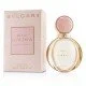 Rose Goldea is a perfume by Bvlgari  The fragrance was