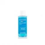 Byphasse Gentle Eye Makeup Remover With Cornflower Extract 200ml