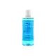 Byphasse Gentle Eye Makeup Remover With Cornflower Extract Byphasse Gentle Eye Makeup Remover With Cornflower Extract