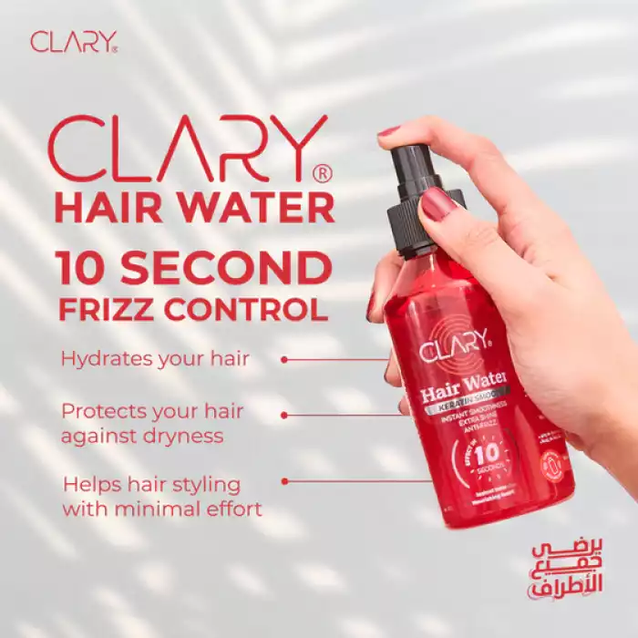 Clary Hair Water Keratin 200 ml
Product Overview: Clary Hair Water is a next-generation premium hair treatment designed Clary Hair Water Keratin 200 ml
Product Overview: Clary Hair Water is a next-generation premium hair treatment designed