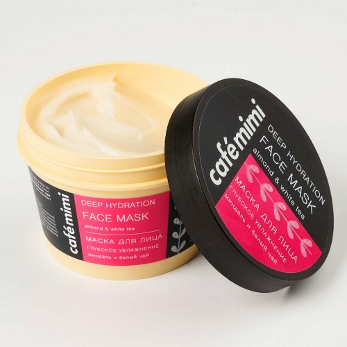 Cafe Mimi Deep Moisturizing Facial Mask 110 Ml Cafe Mimi Deep Moisturizing Facial Mask 110 Ml