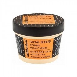 Cafe Mimi Face Scrub Facial Mask With Vitamins and Almond | فييلا بيوتي
