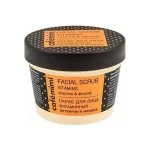 Cafe Mimi Face Scrub Facial Mask With Vitamins and Almond