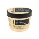 Cafe Mimi Anti-Acne Face Mask With Black Charcoal 110Ml