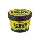 Cafe Mimi Body Butter Cocoa and Jojoba Body Cream 110 ml