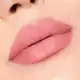 Catrice Matt Pro Ink Liquid Lipstick 40 Braveness Wins | Catrice Matt Pro Ink Liquid Lipstick 40 Braveness Wins |