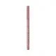 Catrice Longlasting Lip Pencil 100 Upper Brown Side | Catrice Longlasting Lip Pencil 100 Upper Brown Side |