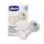 Chicco Nipple Corrector Pump