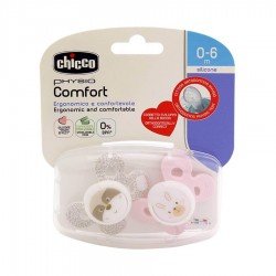 Chicco Physio Comfort Soother Soft 0-6 Months  2pcs |Veela