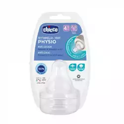 Chicco Teats Perfect 5 4M+ Fast Sil  2 Pcs |Veela Beauty