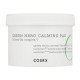 It focuses on weak acid exfoliation and soothing properties It focuses on weak acid exfoliation and soothing properties