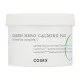 It focuses on weak acid exfoliation and soothing properties It focuses on weak acid exfoliation and soothing properties