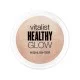 قم بإبراز وتحديد وإضاءة أجمل ميزاتك باستخدام COVERGIRL Vitalist Healthy Glow Highlighter. مع الظل الحريري والمضيء بشكل مكثف ، يساعد هذا الهايلايتر المتلألئ البشرة على أن تبدو متألقة بشكل طبيعي. | فييلا بيوتي قم بإبراز وتحديد وإضاءة أجمل