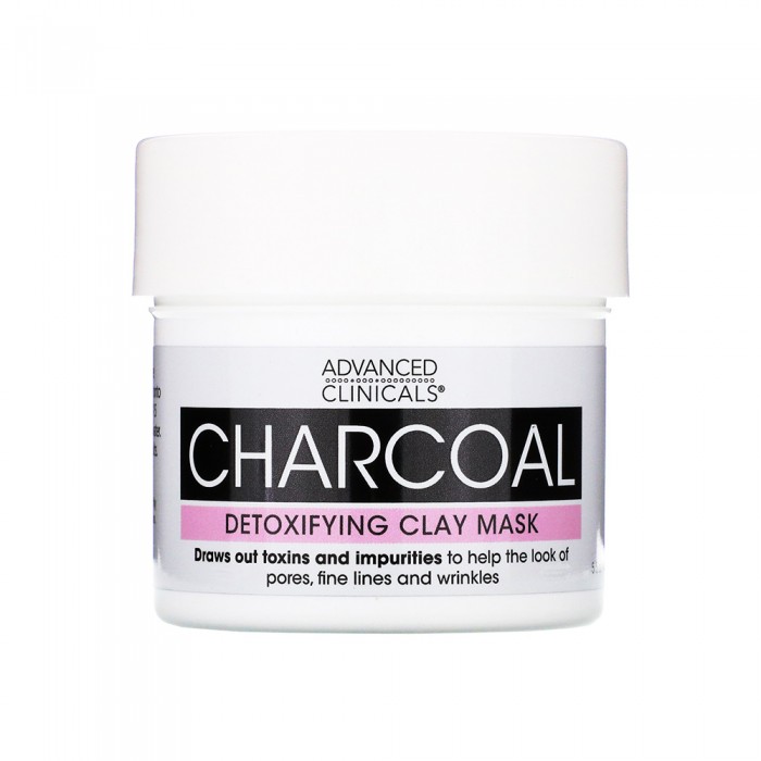 Advanced Clinicals has several claims for how this mask will improve you skin. This mask is expected to minimize the appearance of pores and wrinkles. It also is expected to cleanse your skin and reduce any dead skin, d | Veela Beauty Advanced Clinicals has several claims for how this mask