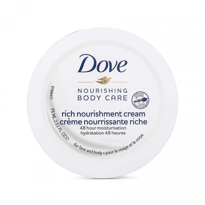 Dove Intensive Nourishing Care Cream 75 ML Dove Intensive Nourishing Care Cream 75 ML