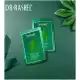 Dr Rashel Green Tea Purify Soothing Mask
Purifies & Softens Skin Mask
Description:This soothing mask is designed to balance your Dr Rashel Green Tea Purify Soothing Mask
Purifies & Softens Skin Mask
Description:This soothing mask is designed to balance your