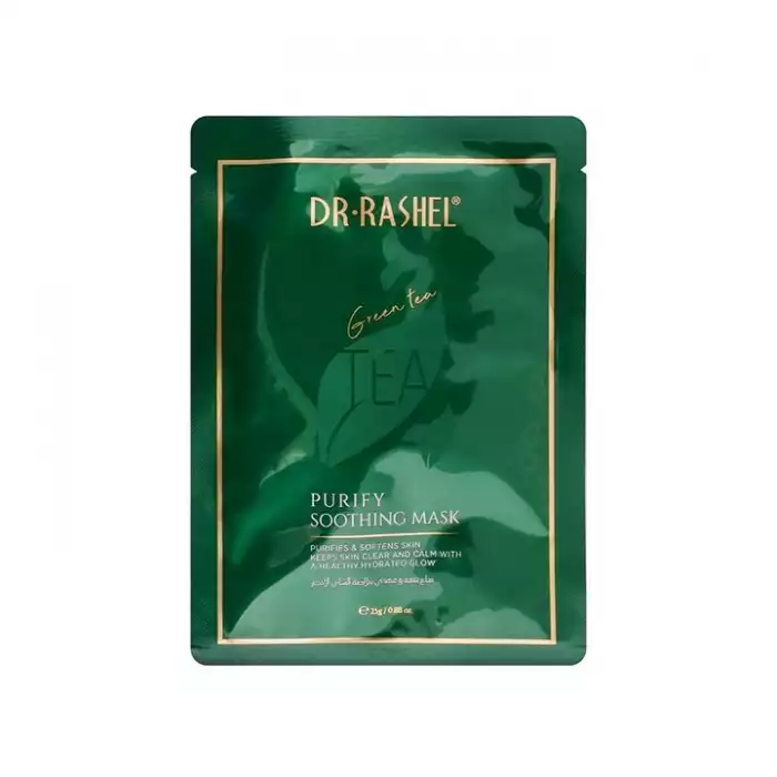 Dr Rashel Green Tea Purify Soothing Mask
Purifies & Softens Skin Mask
Description:This soothing mask is designed to balance your Dr Rashel Green Tea Purify Soothing Mask
Purifies & Softens Skin Mask
Description:This soothing mask is designed to balance your