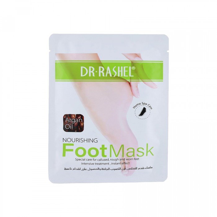 Dr Rashel Argan Oil Foot Mask 1PCS  | Veela Beauty