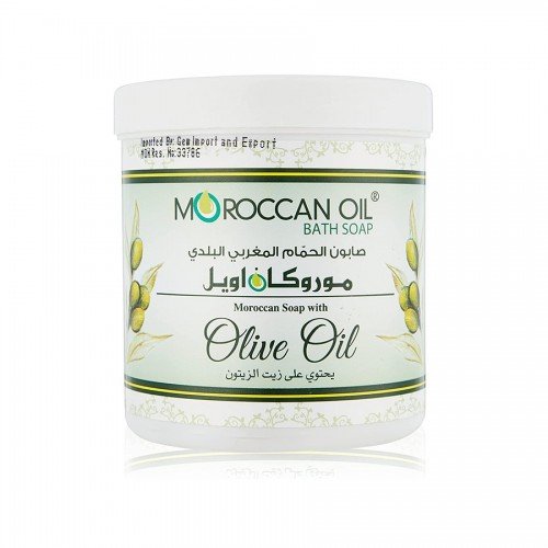 moroccan-bath-kit-veela-beauty-let-s-glow-up