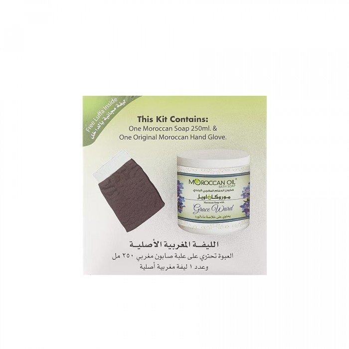 Moroccanoil Black Moroccan Bath Soap With Grace Ward + lufa Moroccanoil Black Moroccan Bath Soap With Grace Ward + lufa