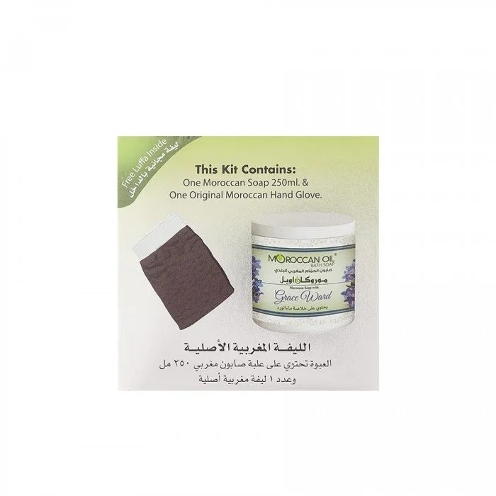 Moroccanoil Black Moroccan Bath Soap With Grace Ward + lufa Moroccanoil Black Moroccan Bath Soap With Grace Ward + lufa