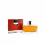 Dunhill Pursuit Eau De Toilette For Men 75 Ml