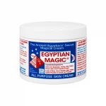 Egyptian Magic All Purpose Skin Cream Moisturizer