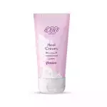 Eva Skin Care Evasiline Heel Cream Passion 60ml