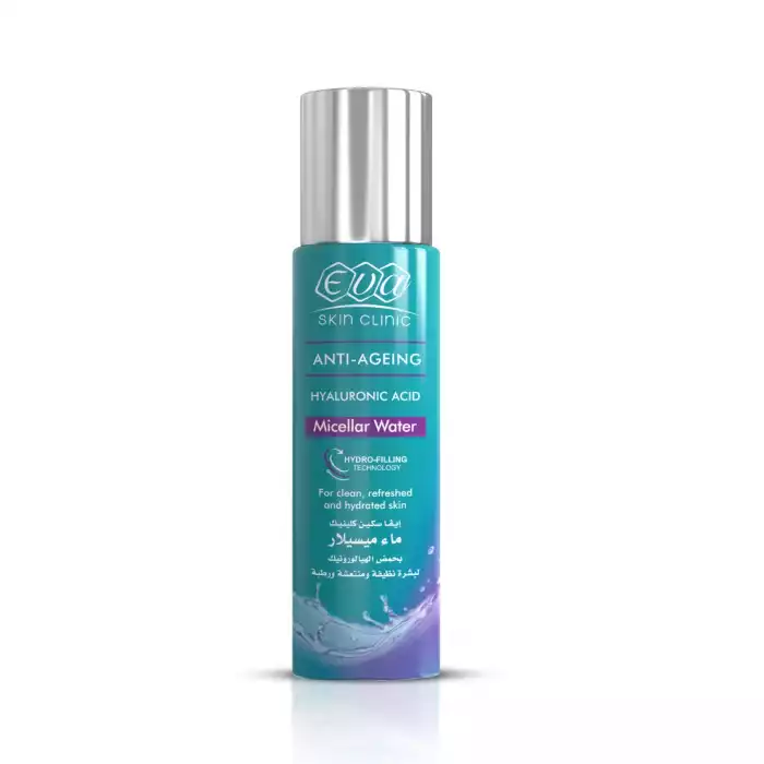 Skin care has come a long way and many are now looking for Skin care has come a long way and many are now looking for