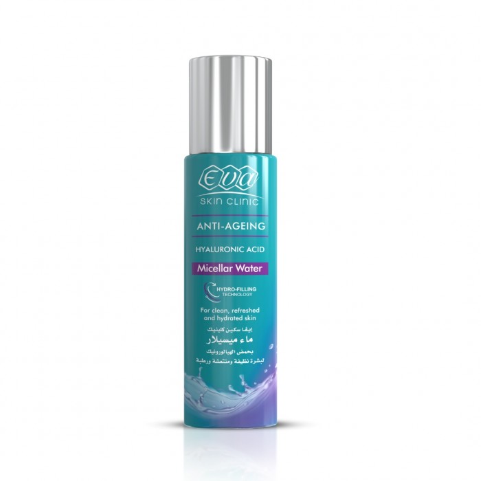 Skin care has come a long way and many are now looking for Skin care has come a long way and many are now looking for