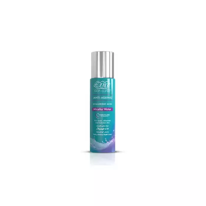 Skin care has come a long way and many are now looking for Skin care has come a long way and many are now looking for