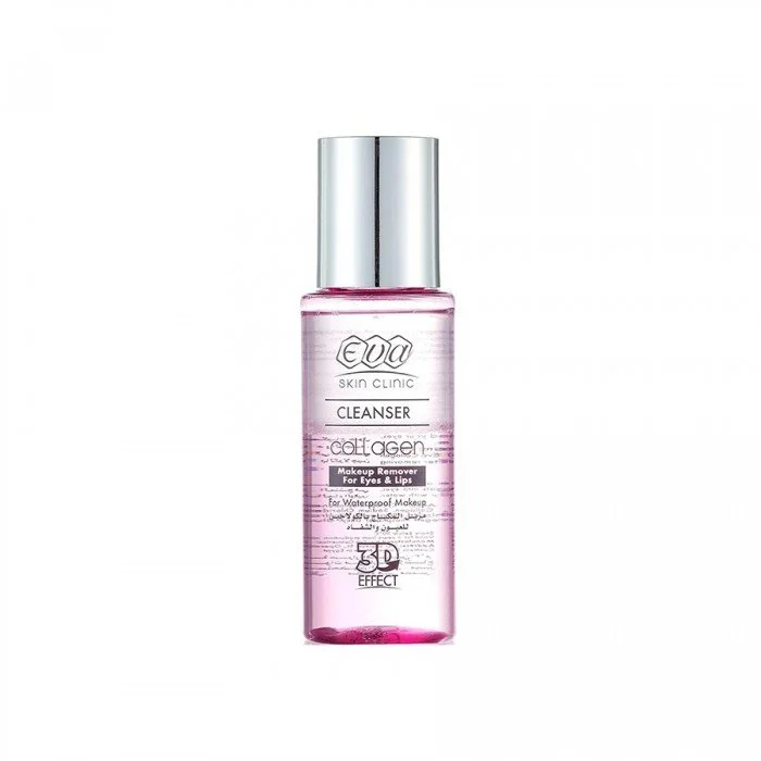 EVA Collagen Makeup Remover Cleanser 150ml
Product Description:This is a dual-action makeup remover specifically formulated for