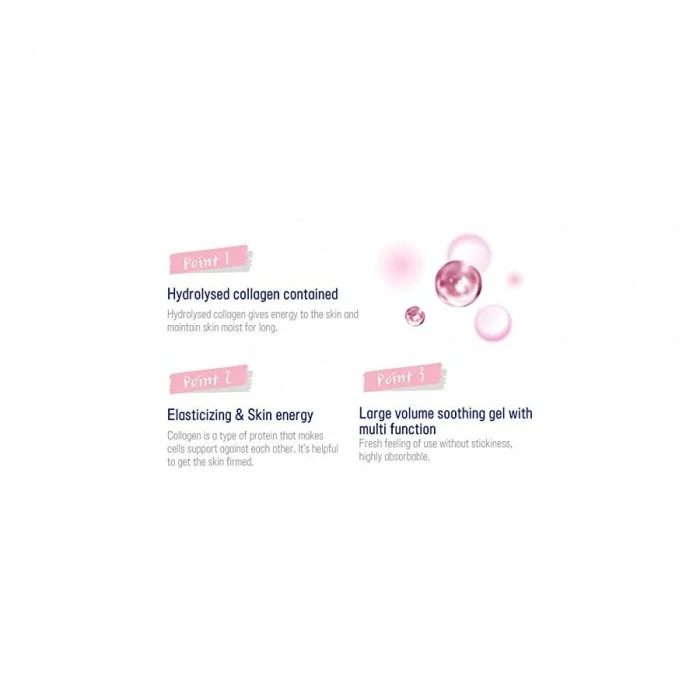 EYENLIP Collagen Sherbet Soothing Gel 300ml | فييلا EYENLIP Collagen Sherbet Soothing Gel 300ml | فييلا