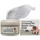 Elizavecca Milky Piggy Carbonated Bubble Clay Mask 100ml This Mask Stimulates Skin With Bubbles To Bring Out Healthy Glow While Elizavecca Milky Piggy Carbonated Bubble Clay Mask 100ml This Mask Stimulates Skin With Bubbles To Bring Out Healthy Glow While