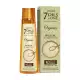 Emami 7 Oils in One Organics Rice Hair Oil is a specially Emami 7 Oils in One Organics Rice Hair Oil is a specially