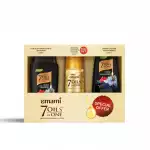 Bundle Emami blackseed (3pcs)