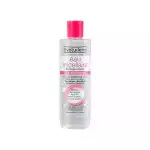 Evoluderm Micellar Cleansing Water for Dry & Sensitive Skin250ml