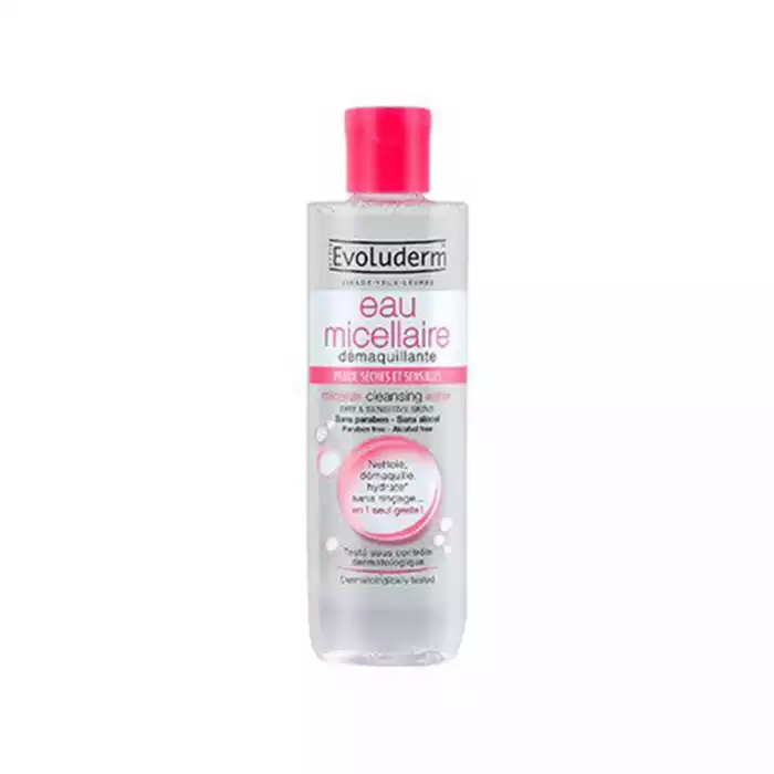 Enriched with Cotton Extract with softening and soothing properties, this micellar water gently removes make-up from the skin. Alcohol-free, it respects and hydrates* dry and sensitive skin while delivering a wonderful f | Veela Beauty Enriched with Cotton Extract with softening and soothing