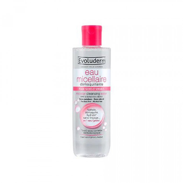 Enriched with Cotton Extract with softening and soothing properties, this micellar water gently removes make-up from the skin. Alcohol-free, it respects and hydrates* dry and sensitive skin while delivering a wonderful f | Veela Beauty Enriched with Cotton Extract with softening and soothing