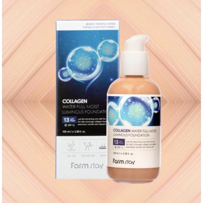 Gives the skin a natural and attractive appearance without visible problems on the surface of the skin Also, due to the presence of collagen extract, beta-glucan, hyaluronic, and Asian Centella, it gives the skin elasti | Veela Beauty | فييلا بيوتي