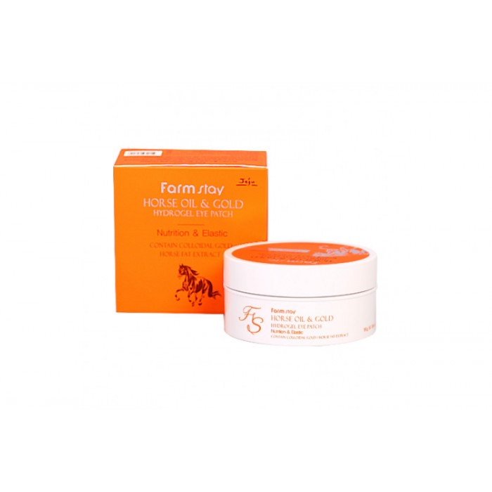 The gold horse oil hydrogel eyepatch can make elstic skin The gold horse oil hydrogel eyepatch can make elstic skin