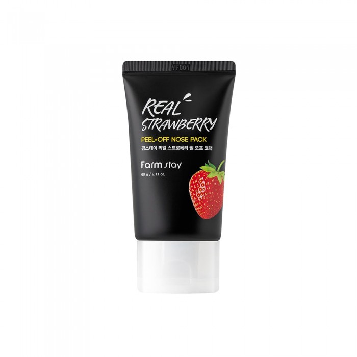This peel-off nose pack effectively removes blackheads and This peel-off nose pack effectively removes blackheads and