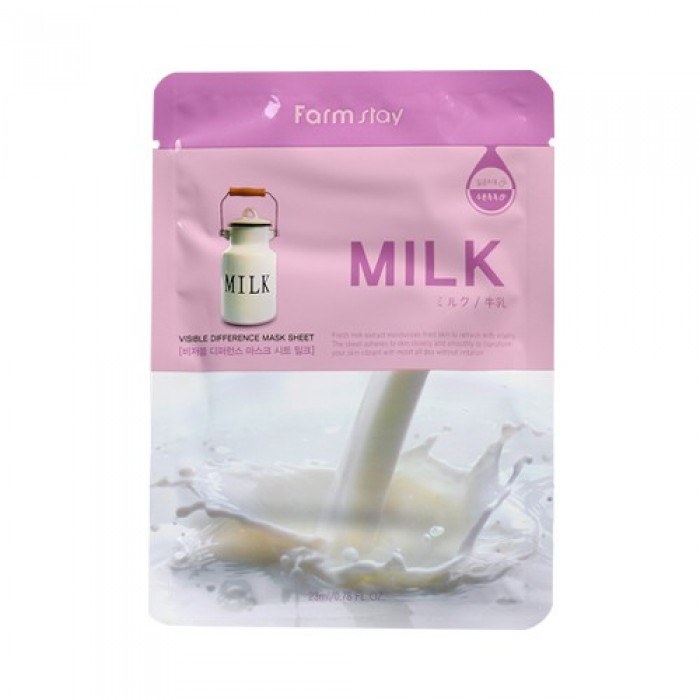Fresh milk extract moisturizes tired skin to refresh with Fresh milk extract moisturizes tired skin to refresh with