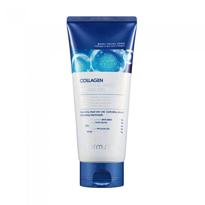 Peeling has moisturizing and softening properties. Promotes exfoliation of dead skin cells. Regulates the sebaceous glands, cleans pores, fights skin rashes. It brightens, improves skin firmness and elasticity. Collagen | Veela Beauty Peeling has moisturizing and softening properties. Promotes exfoliation of dead skin cells. Regulates the sebaceous glands, cleans pores, fights skin rashes. It brightens, improves skin firmness and elasticity. Collagen | Veela Beauty