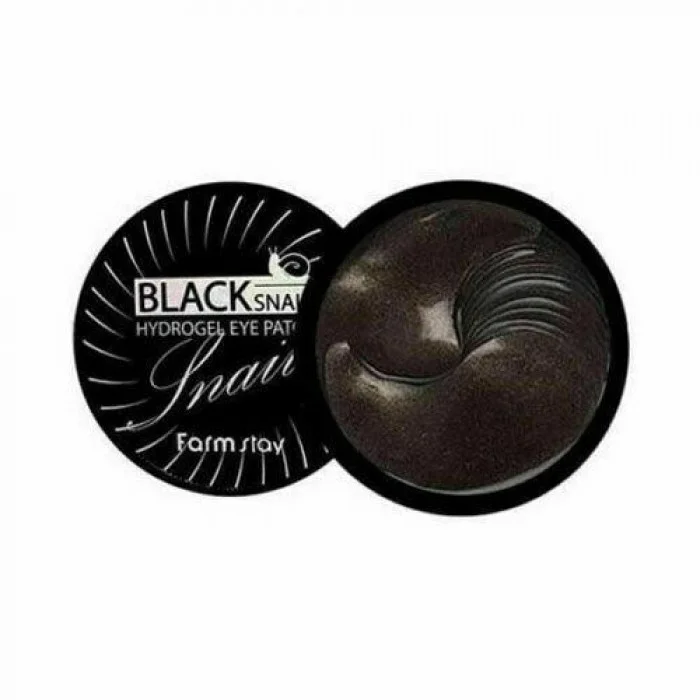 Black snail hydro gel eye patch moisturizes skin from Black snail hydro gel eye patch moisturizes skin from
