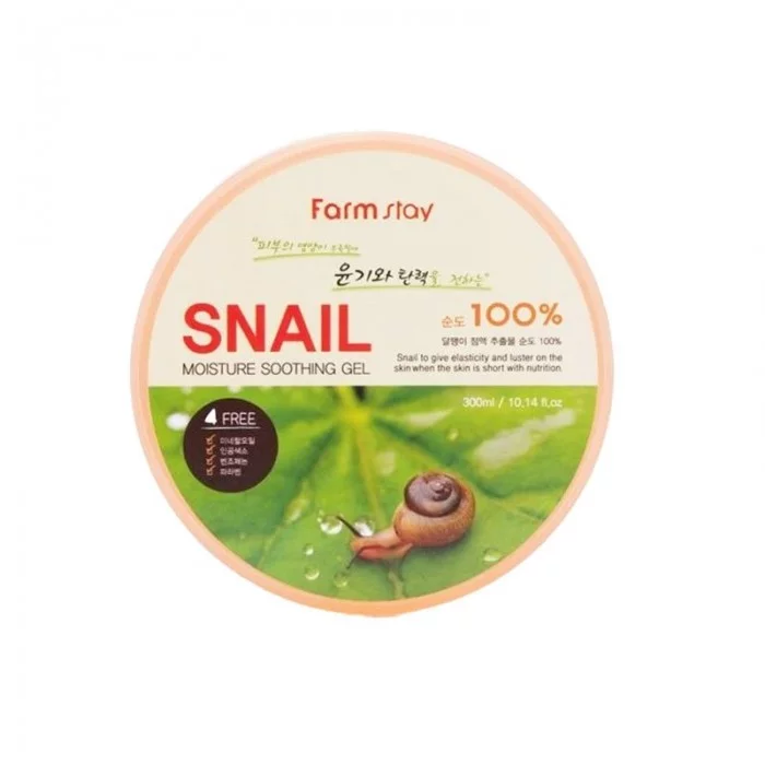 Snail to give elasticity and luster on the skinwhen the